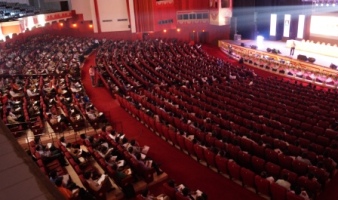 motivational seminar by akash gautam image